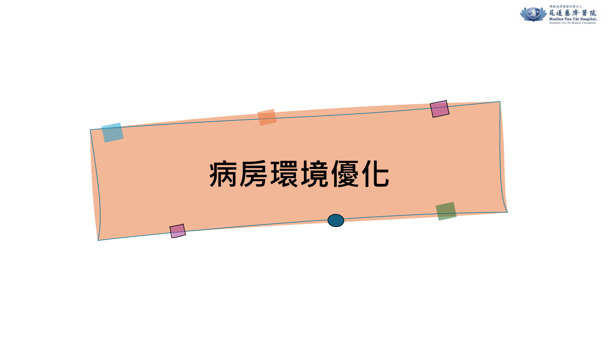 112experence1140307 01