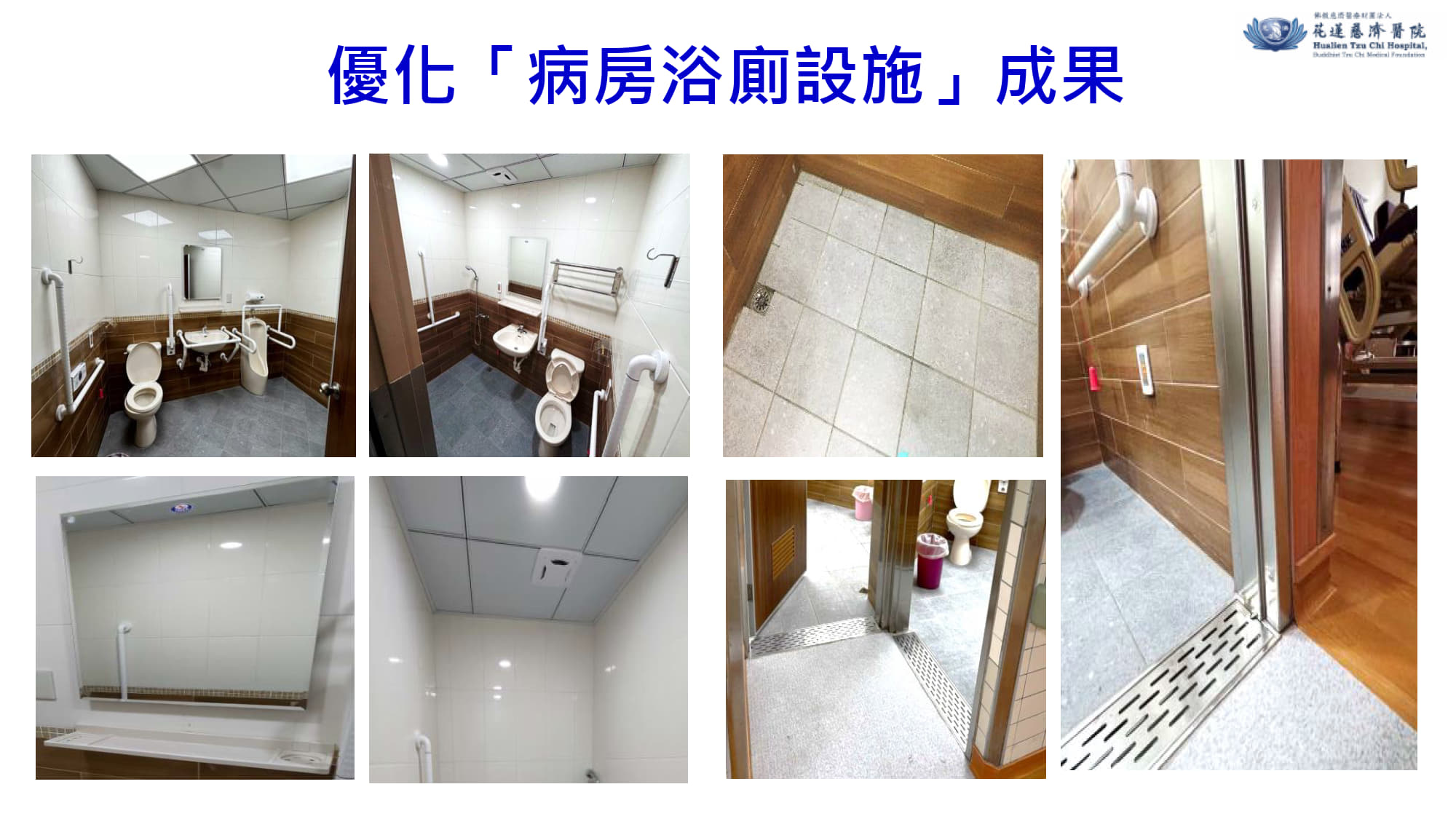 112experence1140307 01