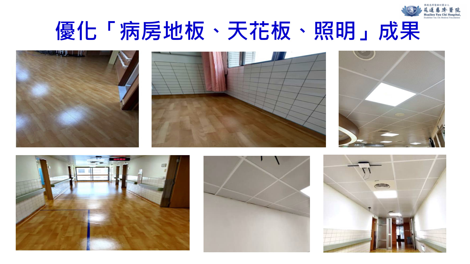 112experence1140307 01