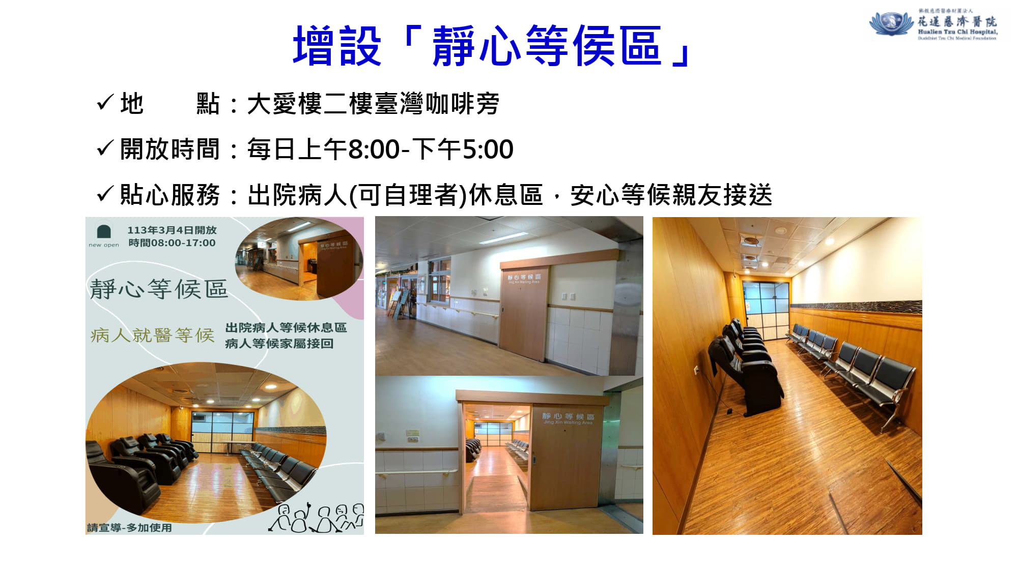 112experence1140307 01