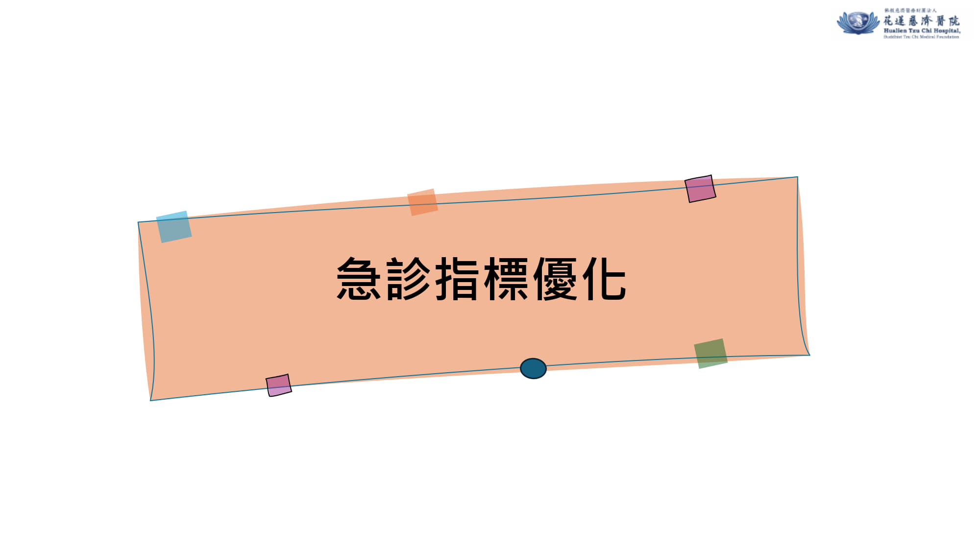 112experence1140307 01