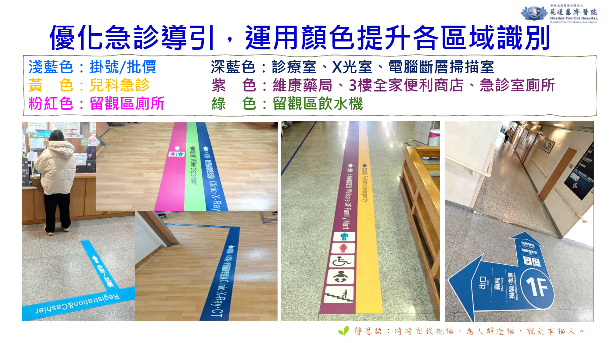 112experence1140307 01