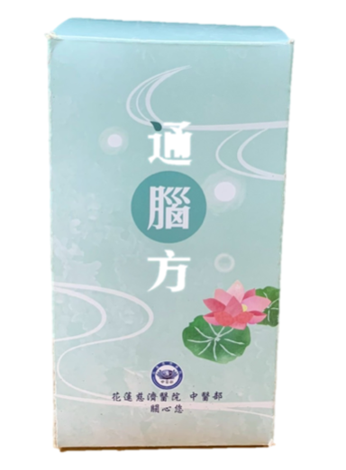 Brain tonifying formula edu