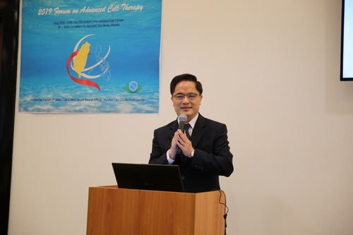 「高階細胞治療論壇」，邀請台菲細胞治療專家分享幹細胞研究現況、再生醫學轉譯，以及幹細胞及神經損傷的臨床試驗成果及發展趨勢，吸引上百位來自醫界及產官學界的專家與會