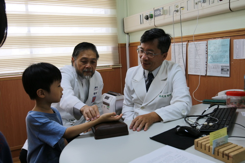 中醫師JOSE RAMON I. GUZMAN