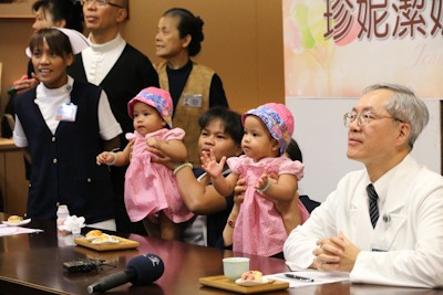 2015/04/02～08花蓮慈濟醫院日誌─ ─迎接獨立人生　菲國連體嬰珍妮潔妮健康返鄉