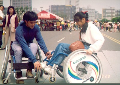 以愛啟善挹希望 啟發菩提種子蔚成林