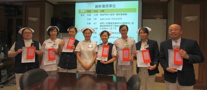 照護品質暨創新成果發表 展現護理創意與用心