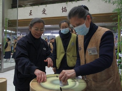 南震殤愛膚慰　醫療慈善總動員