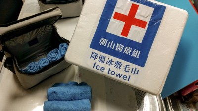 慈濟五十醫療發心立願　繞佛繞法堅定行