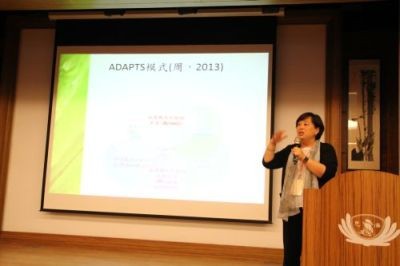 2016/08/04 慈濟醫療志業日誌－－安寧緩和 國際專家齊分享