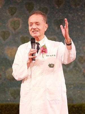 醫愛三十莫忘初衷　守護生命永不渝