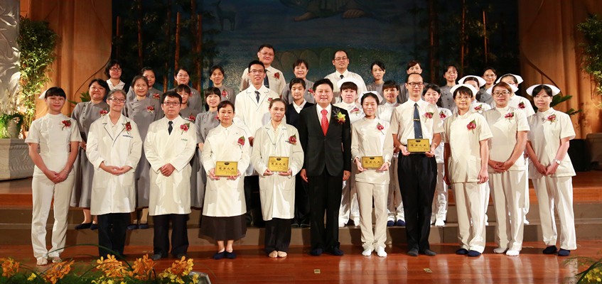 醫愛三十莫忘初衷　守護生命永不渝