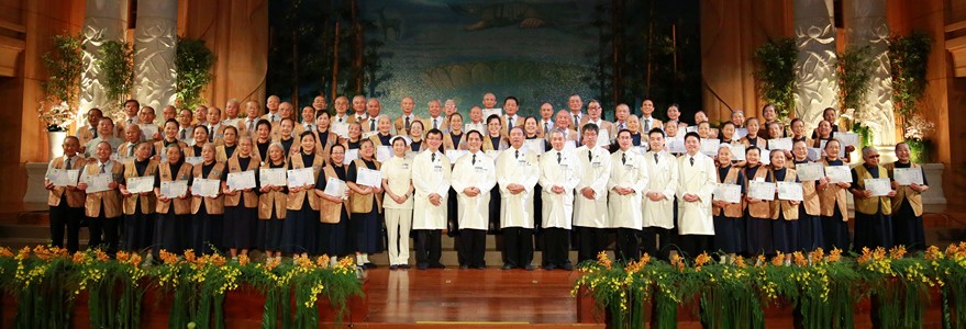 醫愛三十莫忘初衷　守護生命永不渝