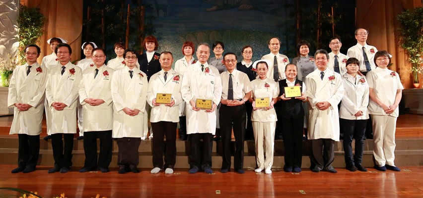 醫愛三十莫忘初衷　守護生命永不渝