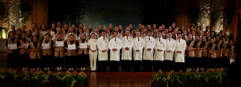 醫愛三十莫忘初衷　守護生命永不渝