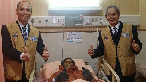 感恩表外甥女大愛,馬國個案莊校長得以在生命危急邊緣看見希望