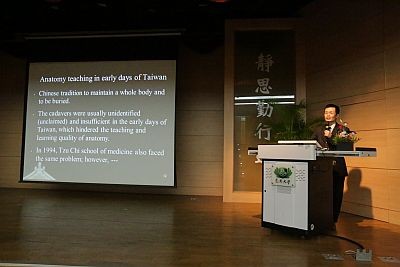 慈濟醫學教育日學術研討會 向無語良師致敬