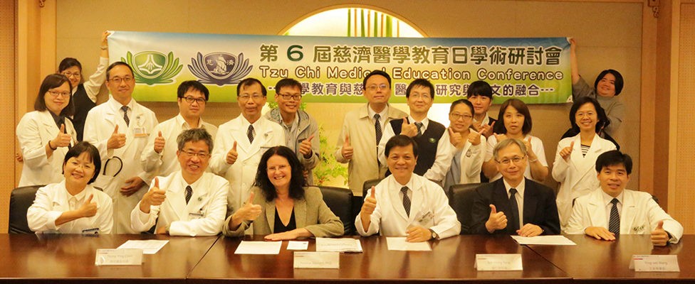 慈濟醫學教育日會後工作坊 世界級師培大師分享EPA與專業素養評估