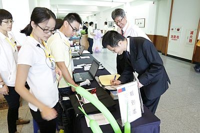 慈濟醫學教育日學術研討會　向無語良師致敬