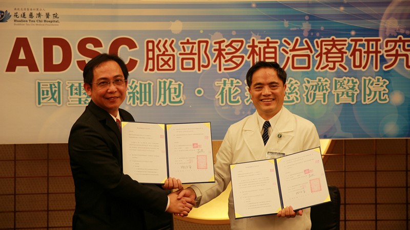 感恩心辭歲送舊　精進心修福持慧