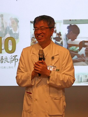 良語良師十一周年感恩餐會　無私奉獻愛成林