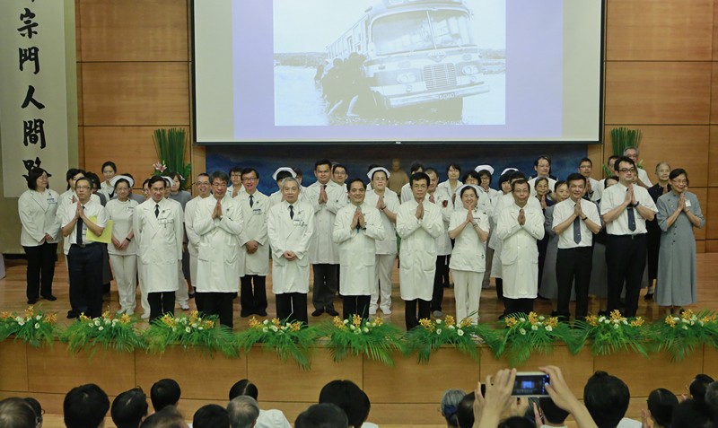 評鑑六度六關 醫愛之路感恩分享