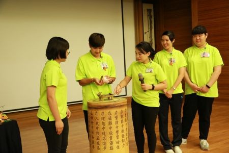 職業志業善念共識　新芽菩薩大道行