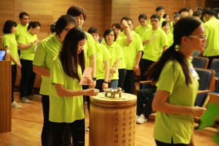 職業志業善念共識　新芽菩薩大道行