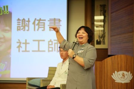 職業志業善念共識　新芽菩薩大道行