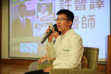 職業志業善念共識　新芽菩薩大道行