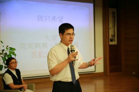 職業志業善念共識　新芽菩薩大道行