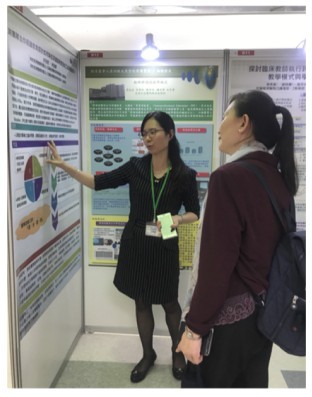 PGY訓練成果暨教學博覽會　花蓮慈院紮根教學深獲肯定