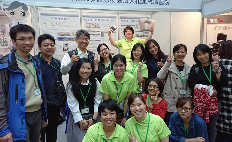 PGY訓練成果暨教學博覽會　花蓮慈院紮根教學深獲肯定