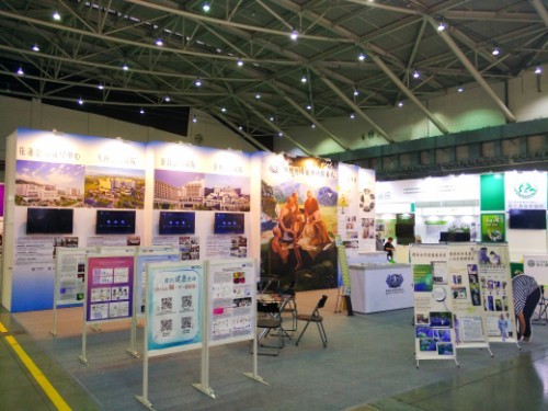 首屆臺灣醫療科技展 活用硬體提昇醫品