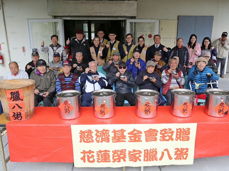 臘八歡喜結好緣 歲末送暖滿祝福