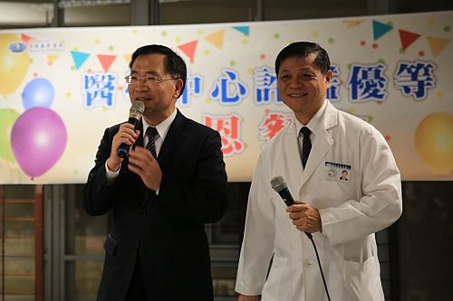 評鑑感恩餐會許未來,銀髮樂活基金滿馨香