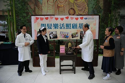 評鑑感恩餐會許未來,銀髮樂活基金滿馨香