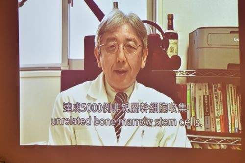 「髓緣5000愛無限」感恩會暨〈阿孫要配對〉公益影片首映會