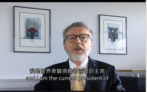 「髓緣5000愛無限」感恩會暨〈阿孫要配對〉公益影片首映會