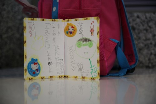 2018/07/14 花蓮慈濟醫院日誌———兒癌育樂營快樂來抗癌 借鏡成功經驗為病童加油打氣