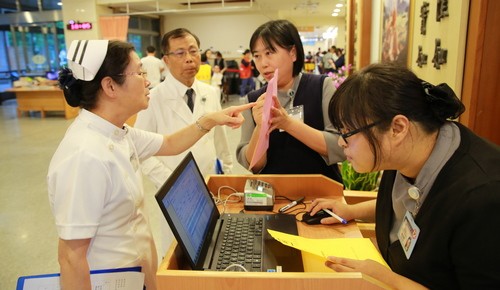 2018/09/05 花蓮慈濟醫院日誌——大量傷患作業系統建置 掛號就醫省時更便利