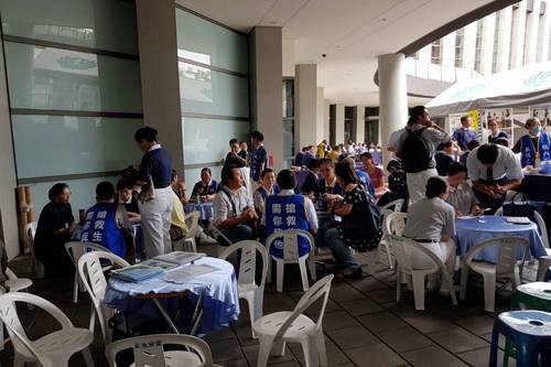 2018世界骨髓捐贈者日全臺響應