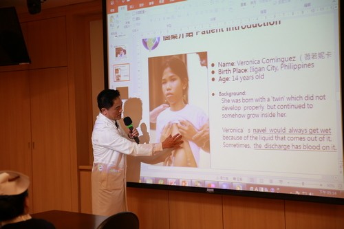 2018/08/30花蓮慈濟醫院日誌——菲律賓不對稱萎縮型連體嬰醫療會議 人醫群策妙手妙法(文/江家瑜)