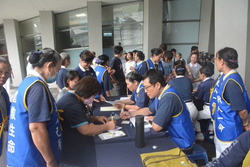 2018世界骨髓捐贈者日全臺響應