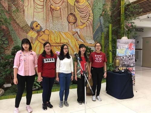 2018/10/09花蓮慈濟醫院日誌——「印」照「尼」我心　愛持續發酵