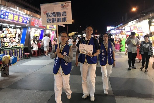 2018年10月03日慈濟骨髓幹細胞中心日誌—世界骨髓捐贈者日活動　全臺圓滿三十場