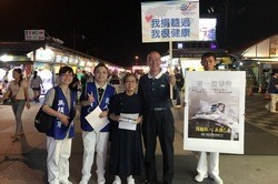 2018年10月03日慈濟骨髓幹細胞中心日誌—世界骨髓捐贈者日活動　全臺圓滿三十場