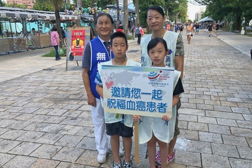 2018年10月03日慈濟骨髓幹細胞中心日誌—世界骨髓捐贈者日活動　全臺圓滿三十場