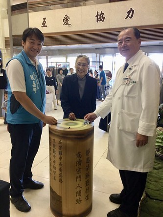 2018/10/08花蓮慈濟醫院日誌——「印」照「尼」我心　花蓮真情膚震殤用行動響應